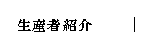 ��舵�����i