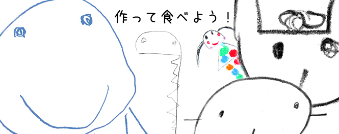R̎RHނ牮